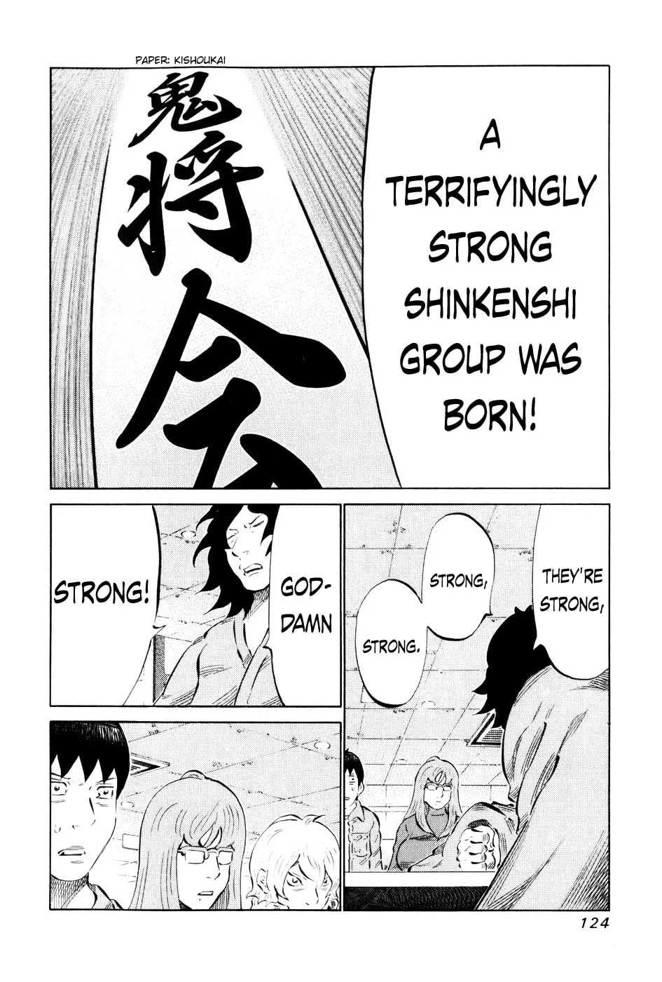 Read 81 Diver chapter 56 image 7 on Lezhin