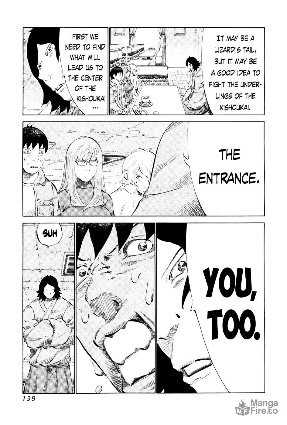 Read 81 Diver chapter 57 image 4 on Lezhin