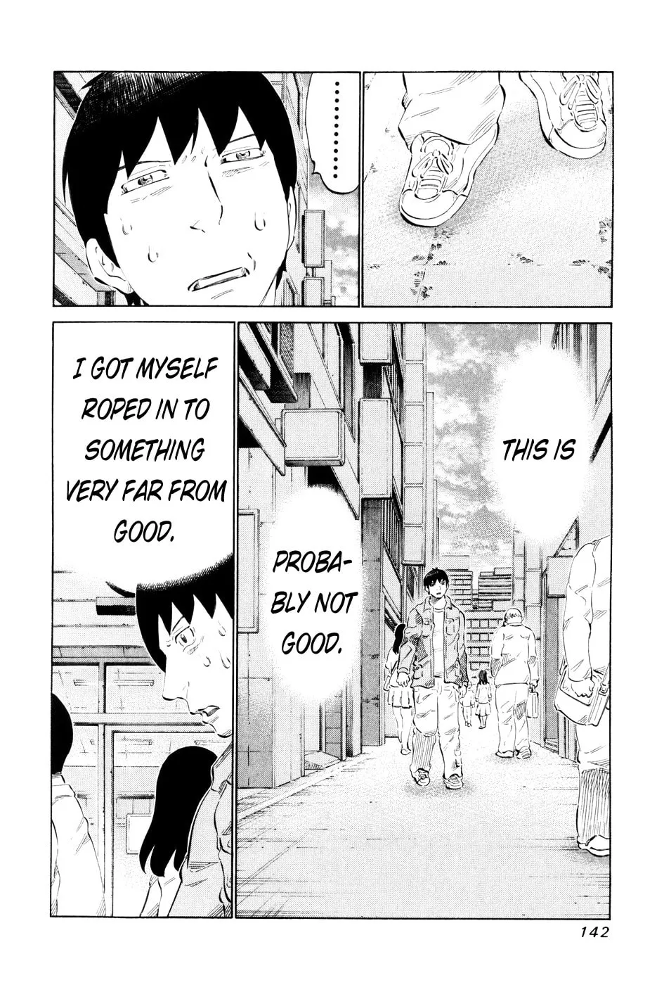 Read 81 Diver chapter 57 image 7 on Lezhin