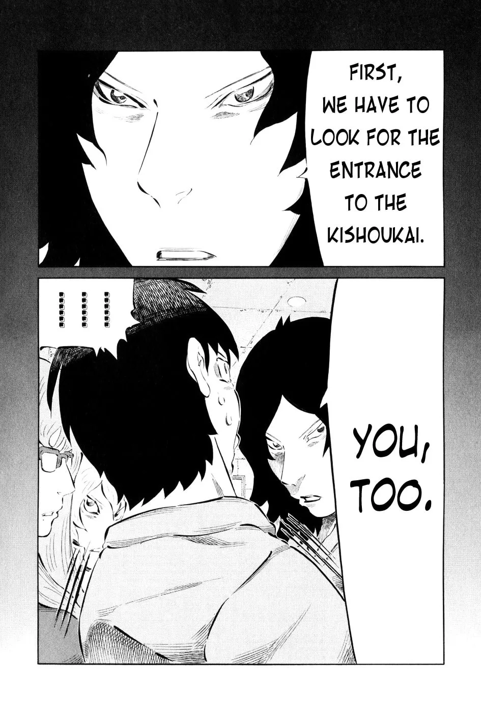 Read 81 Diver chapter 58 image 1 on Lezhin