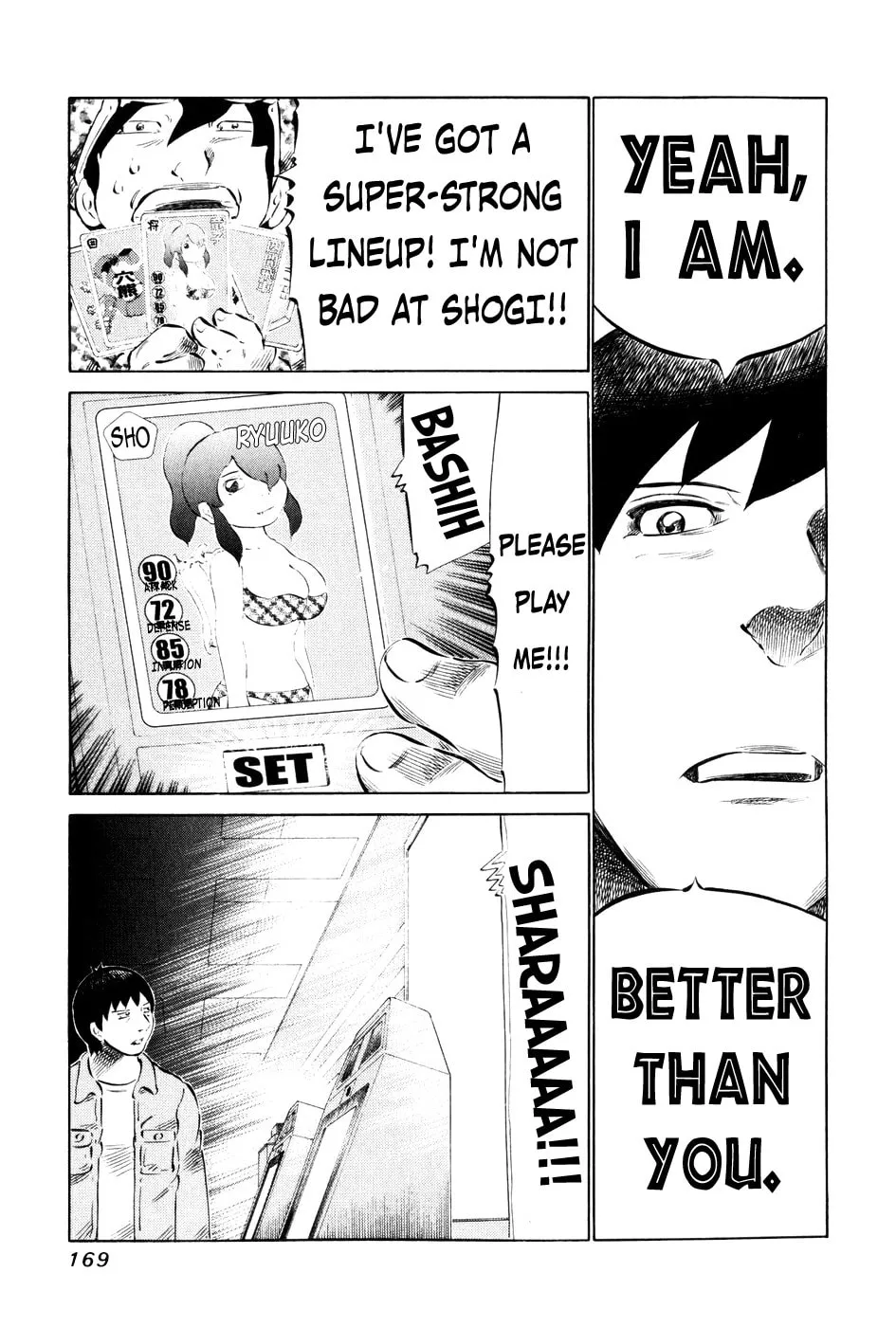 Read 81 Diver chapter 58 image 16 on Lezhin