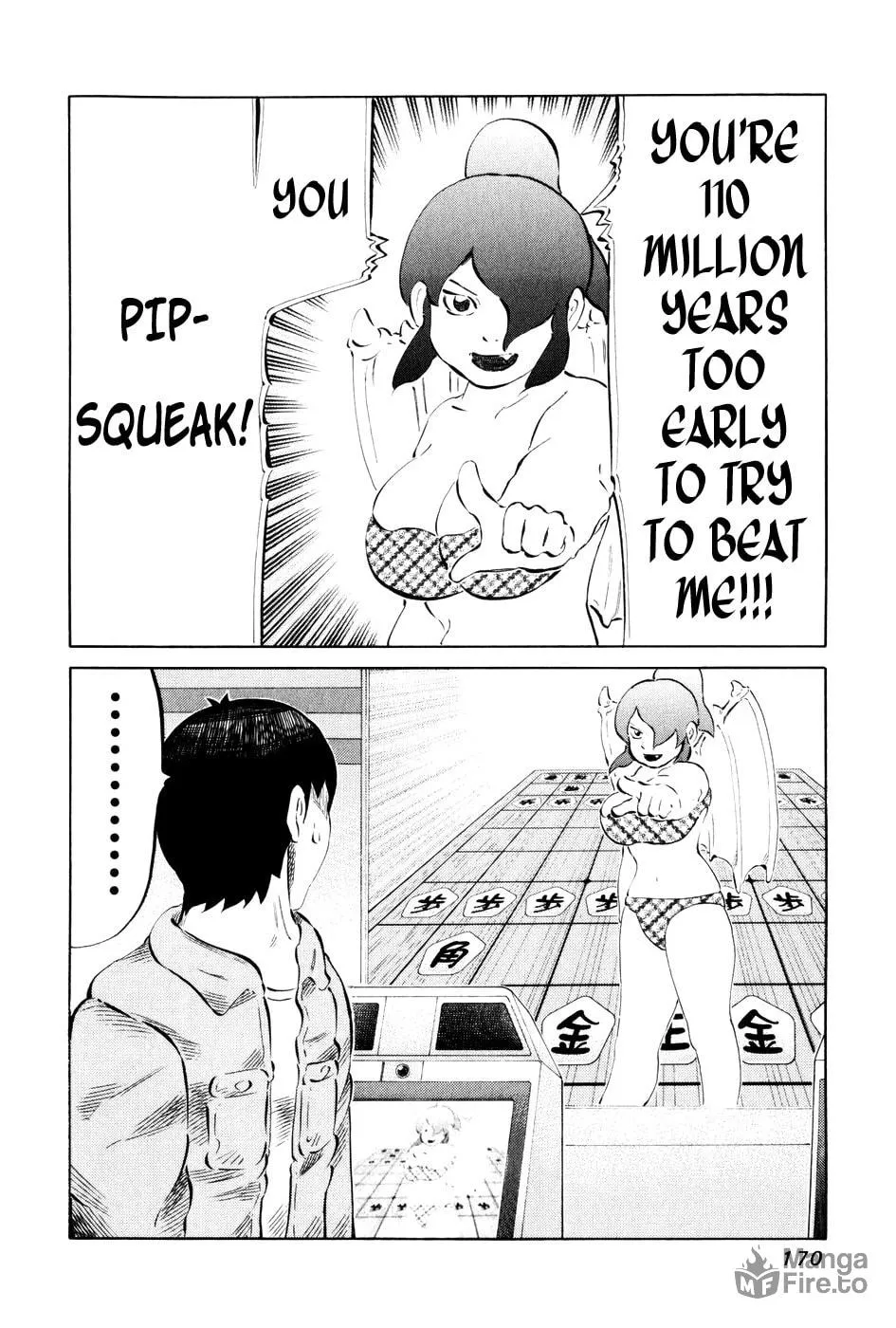 Read 81 Diver chapter 58 image 17 on Lezhin