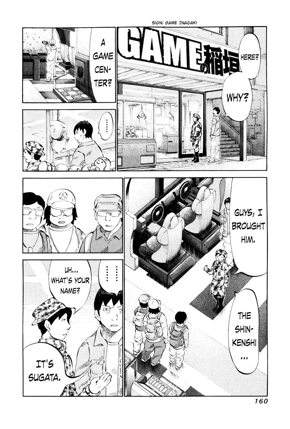 Read 81 Diver chapter 58 image 7 on Lezhin