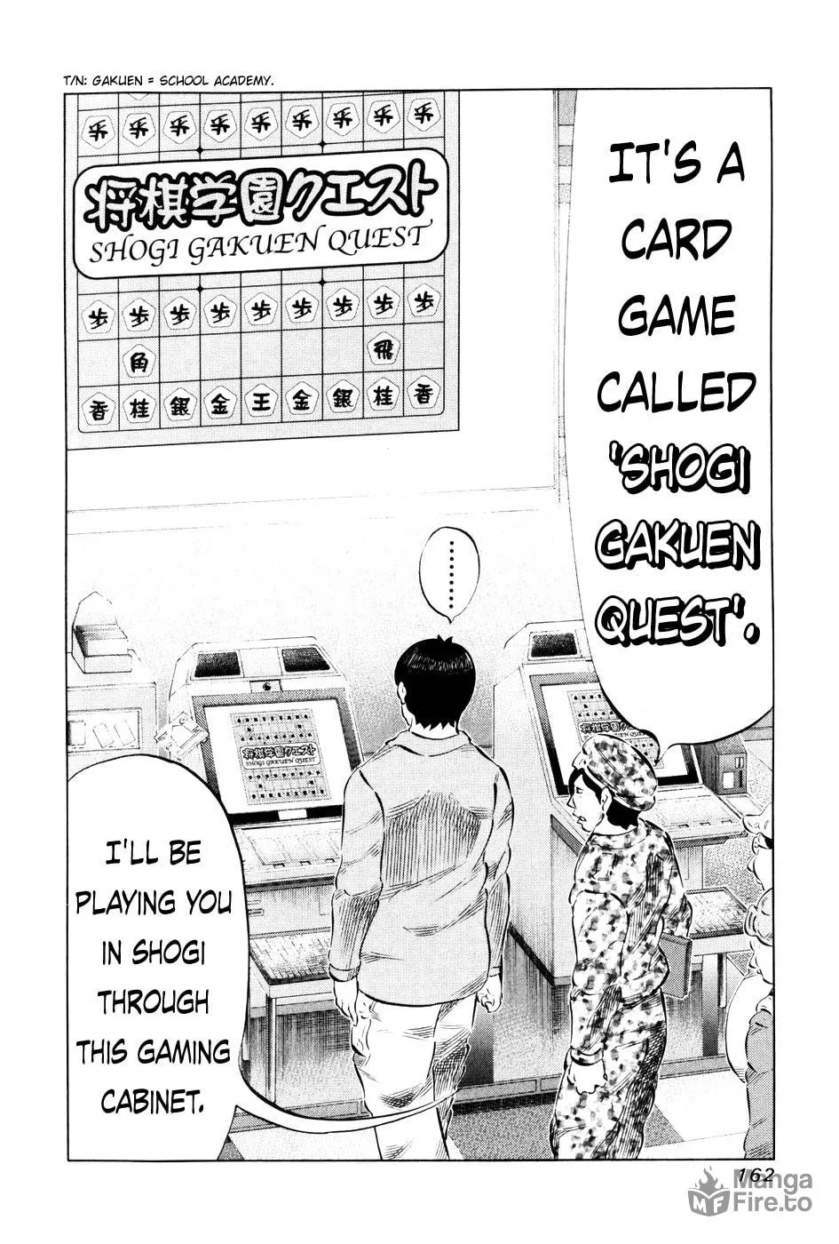 Read 81 Diver chapter 58 image 9 on Lezhin