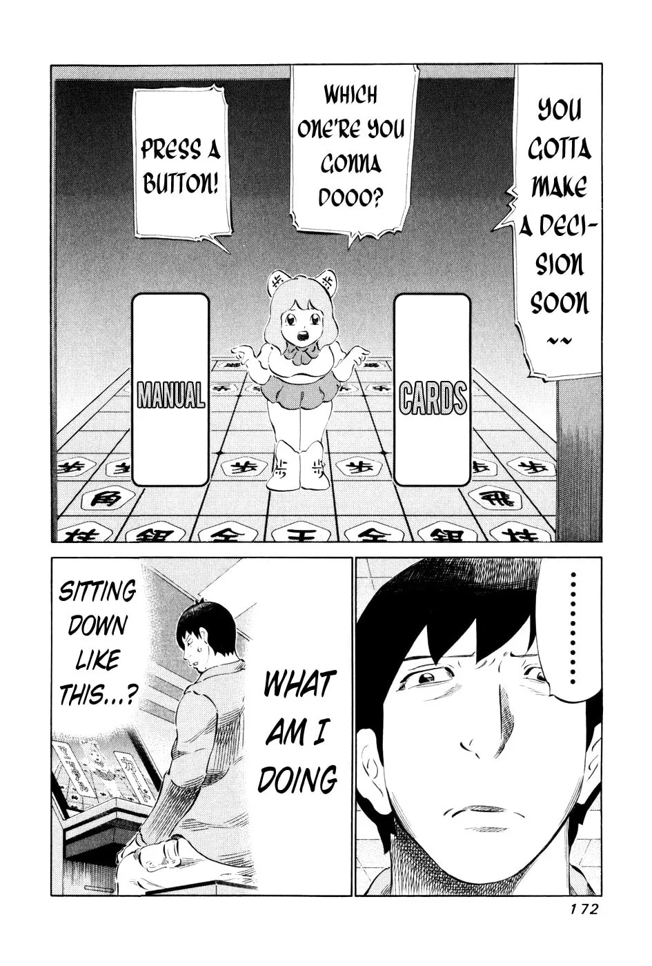 Read 81 Diver chapter 59 image 1 on Lezhin