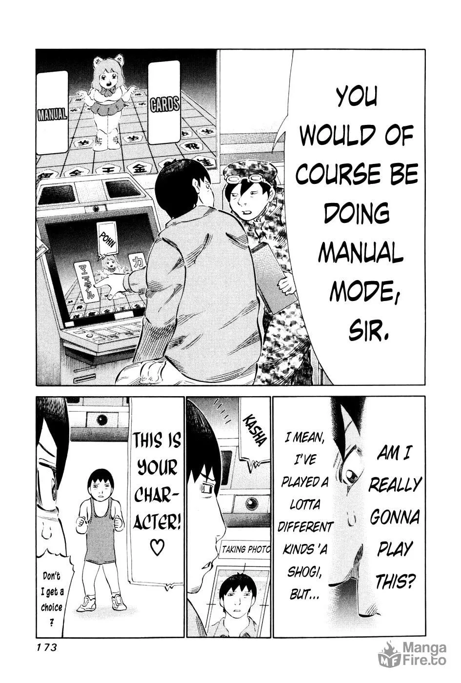 Read 81 Diver chapter 59 image 2 on Lezhin