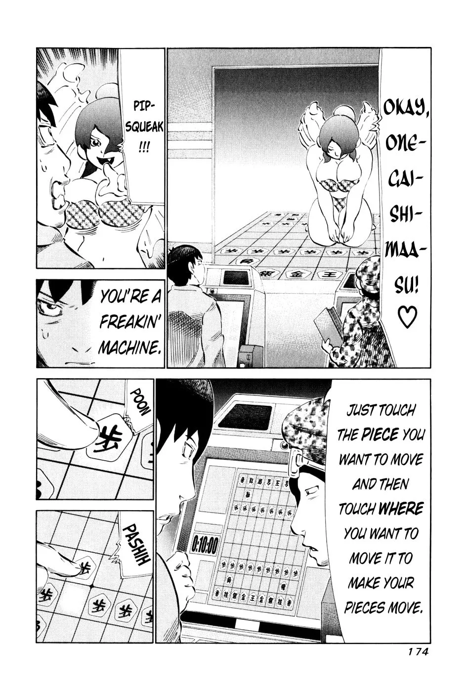 Read 81 Diver chapter 59 image 3 on Lezhin