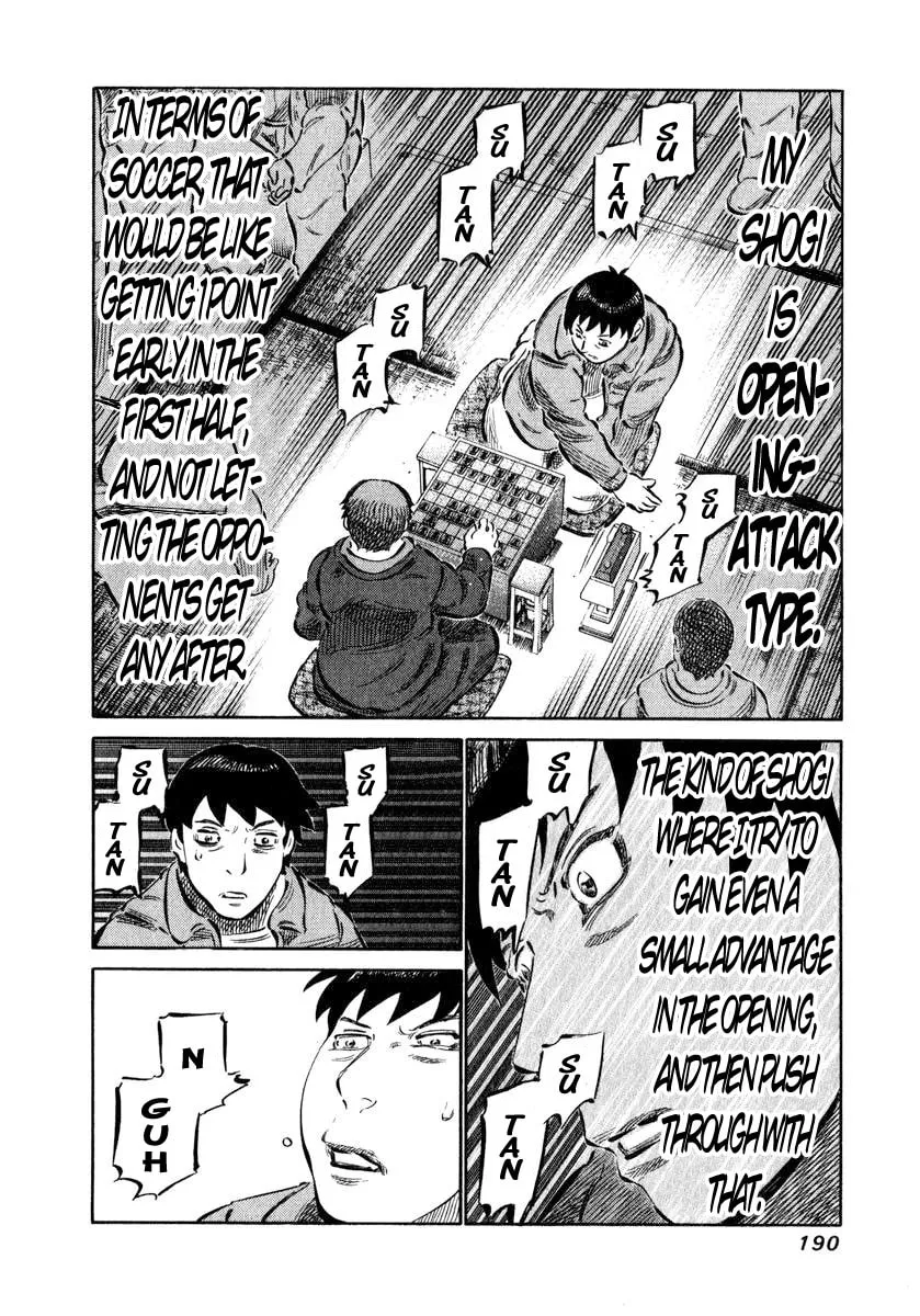 Read 81 Diver chapter 6 image 10 on Lezhin