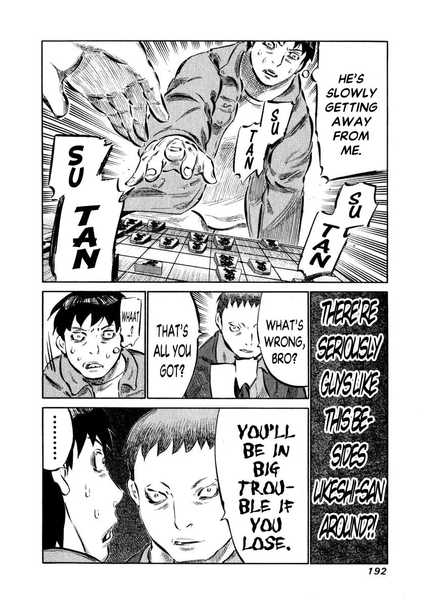 Read 81 Diver chapter 6 image 12 on Lezhin