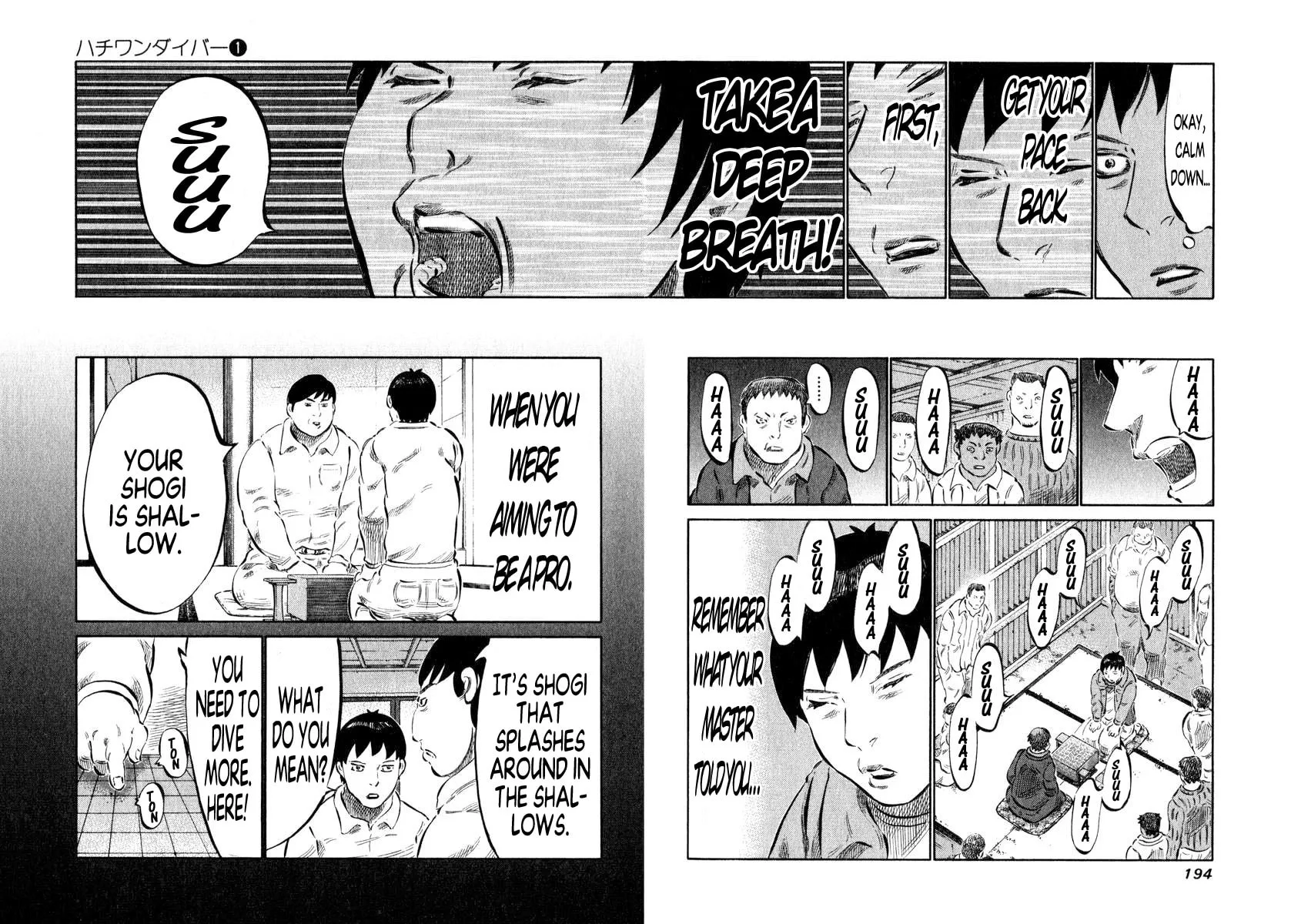 Read 81 Diver chapter 6 image 14 on Lezhin