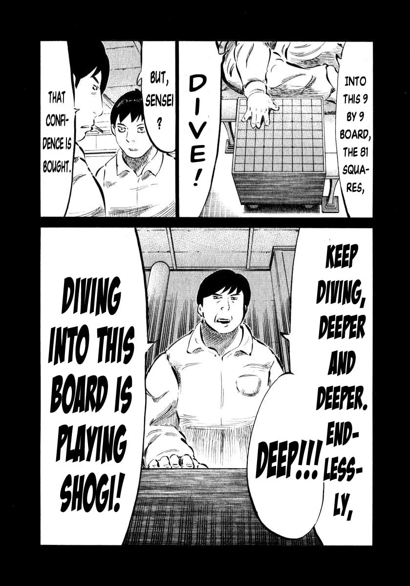 Read 81 Diver chapter 6 image 15 on Lezhin
