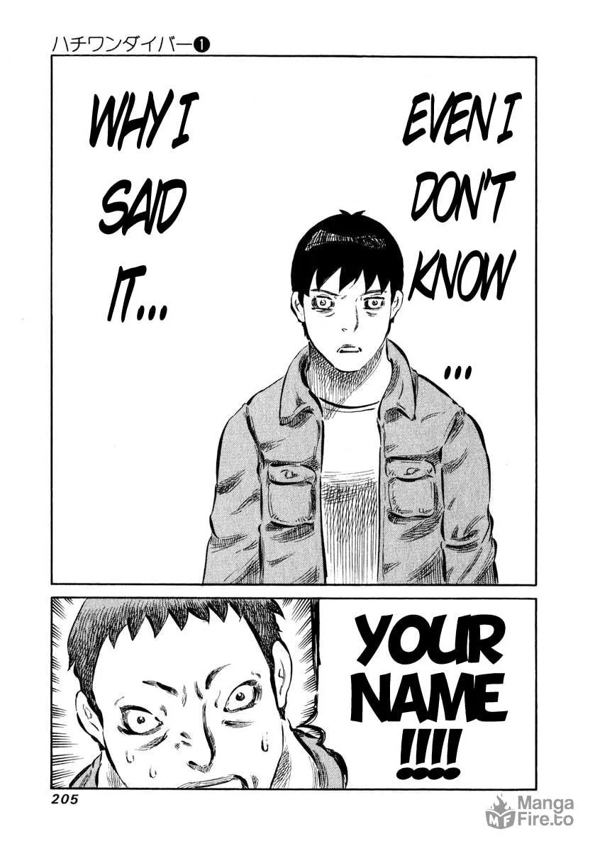 Read 81 Diver chapter 6 image 23 on Lezhin