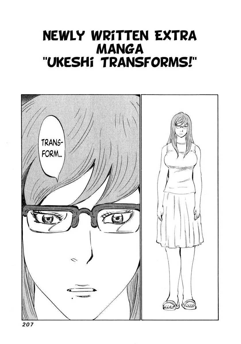 Read 81 Diver chapter 6 image 25 on Lezhin