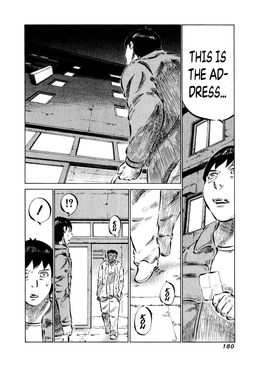 Read 81 Diver chapter 6 image 3 on Lezhin