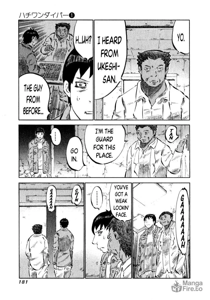 Read 81 Diver chapter 6 image 4 on Lezhin
