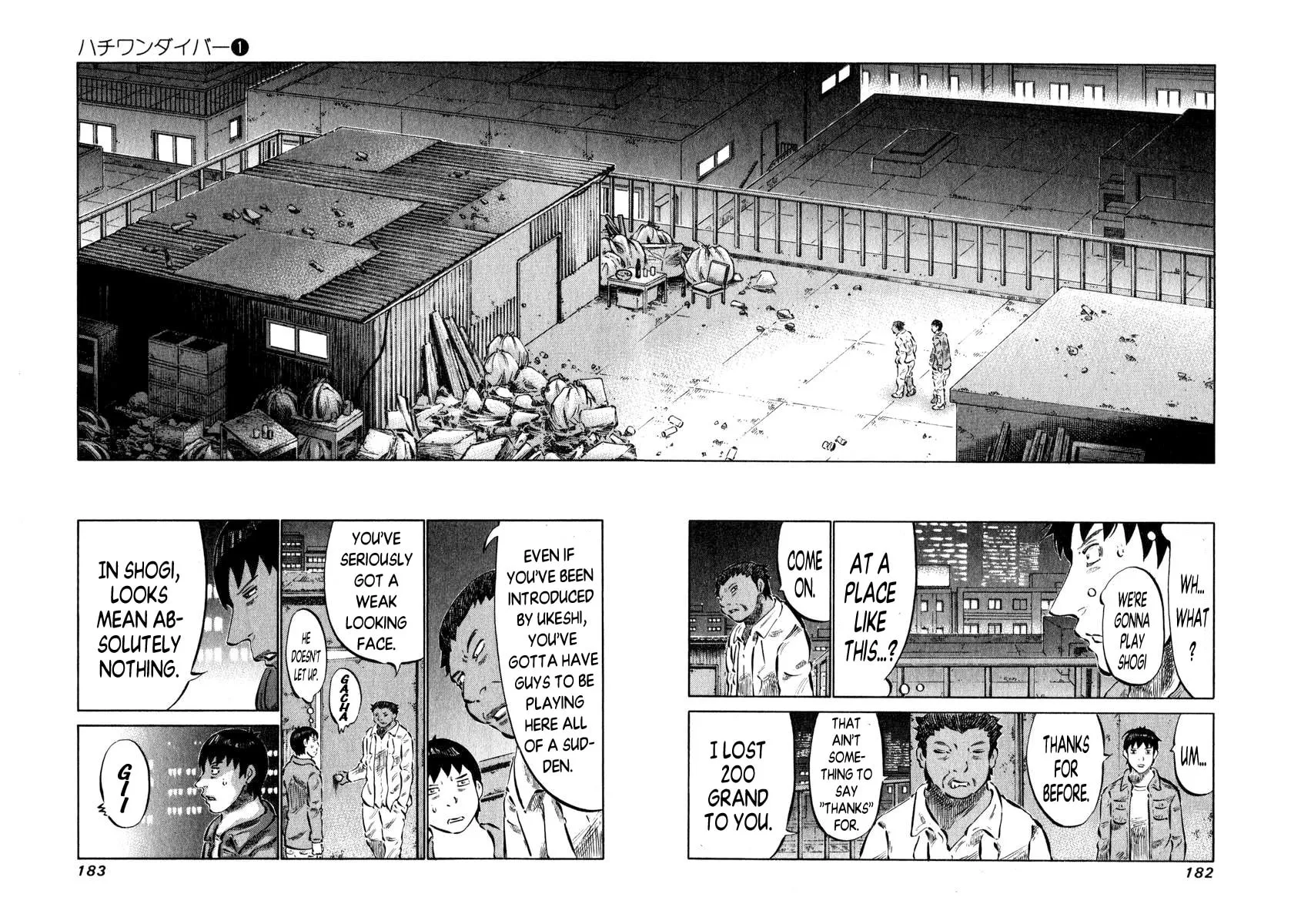Read 81 Diver chapter 6 image 5 on Lezhin