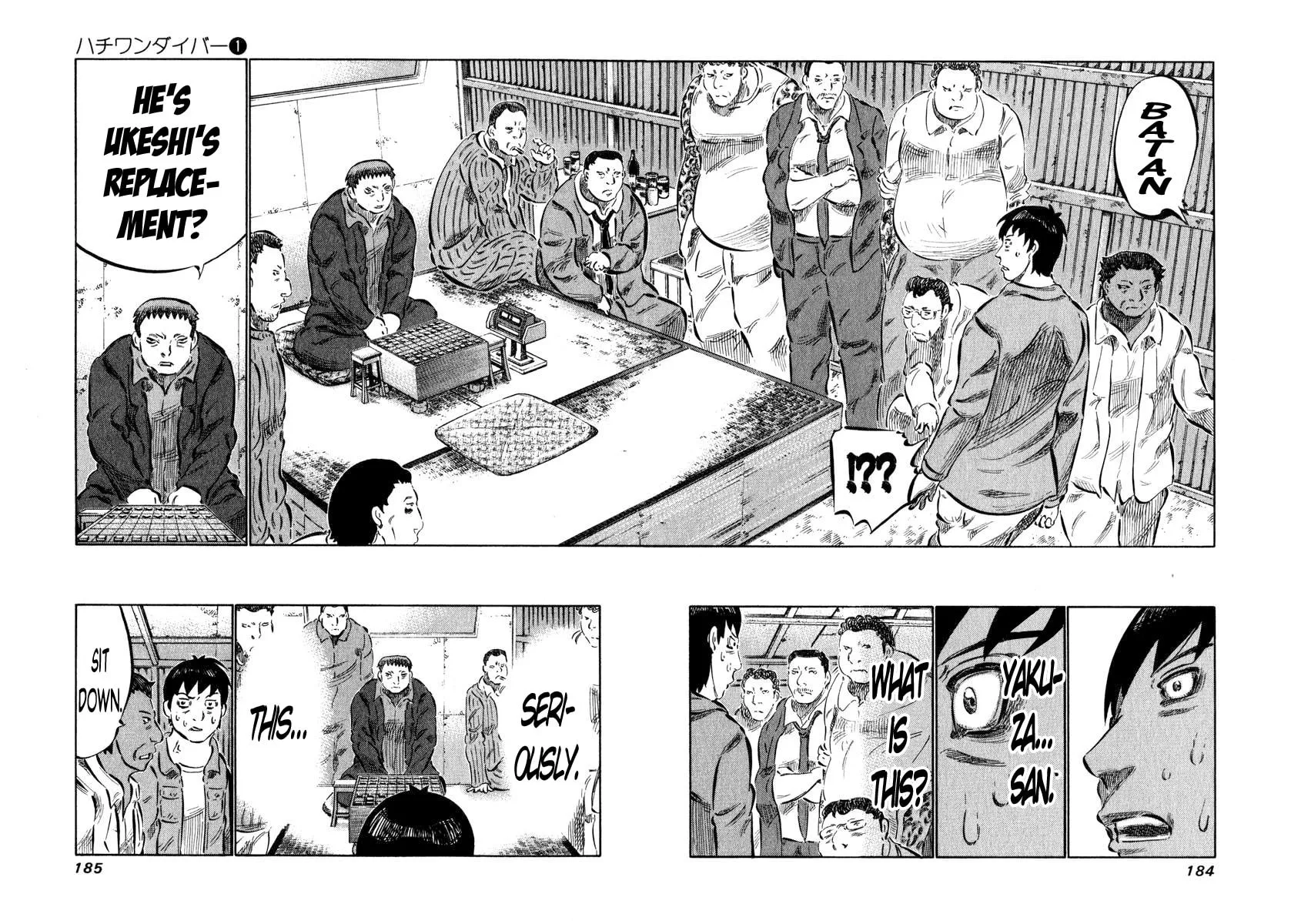 Read 81 Diver chapter 6 image 6 on Lezhin