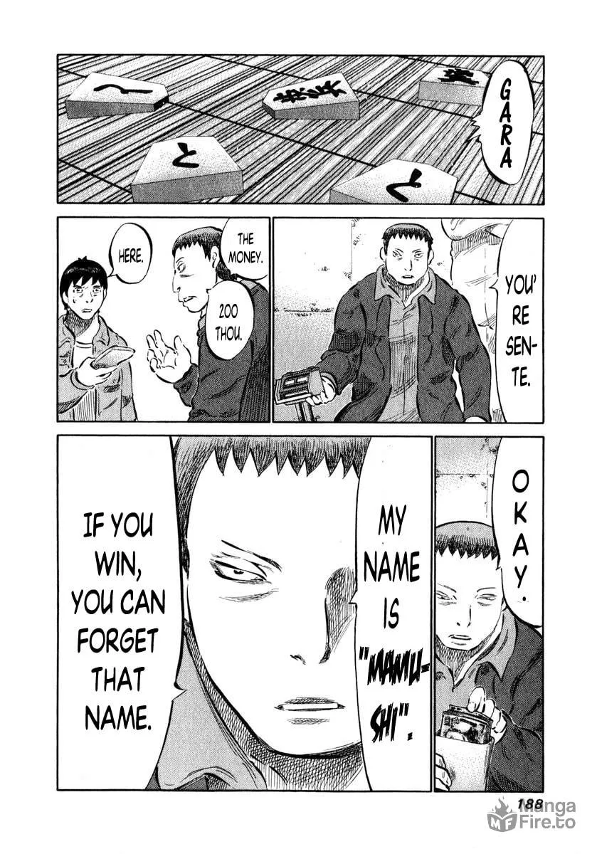 Read 81 Diver chapter 6 image 8 on Lezhin