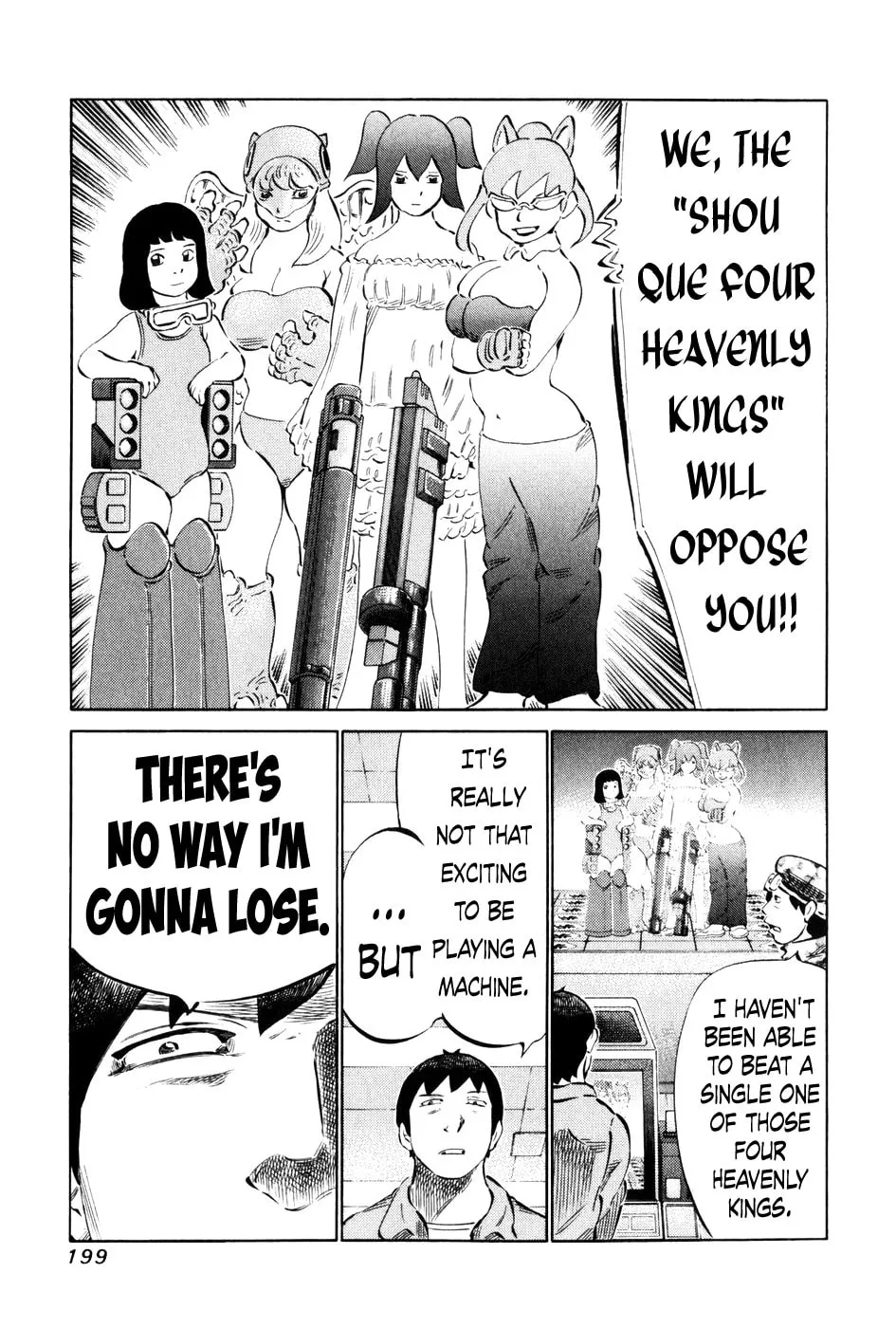 Read 81 Diver chapter 60 image 10 on Lezhin