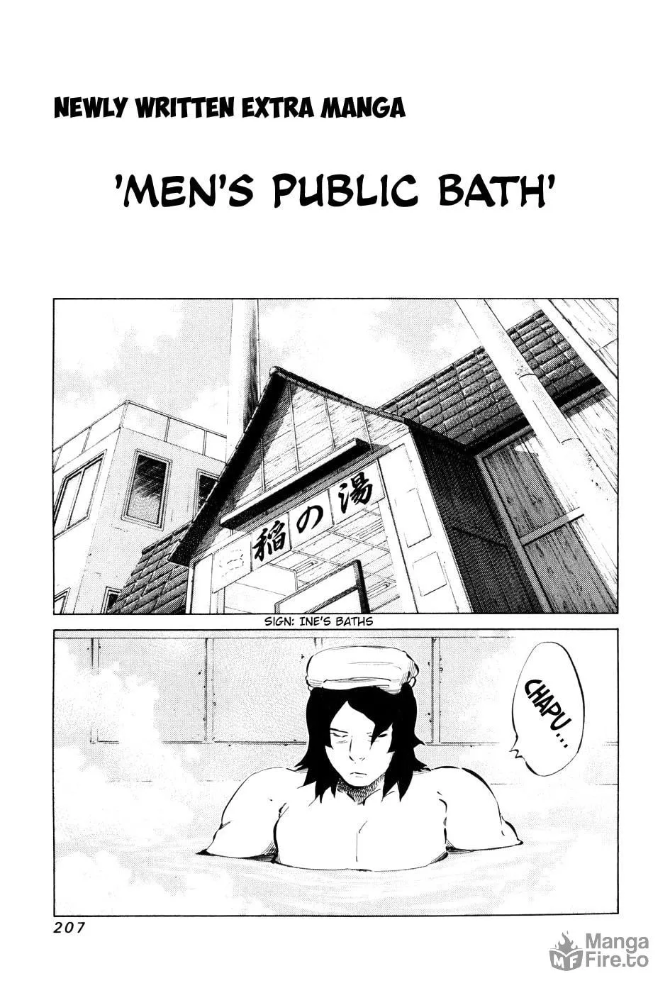 Read 81 Diver chapter 60 image 17 on Lezhin