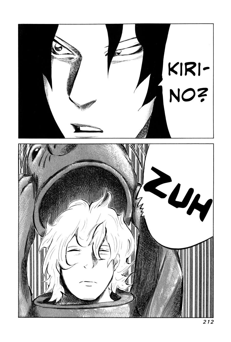 Read 81 Diver chapter 60 image 22 on Lezhin
