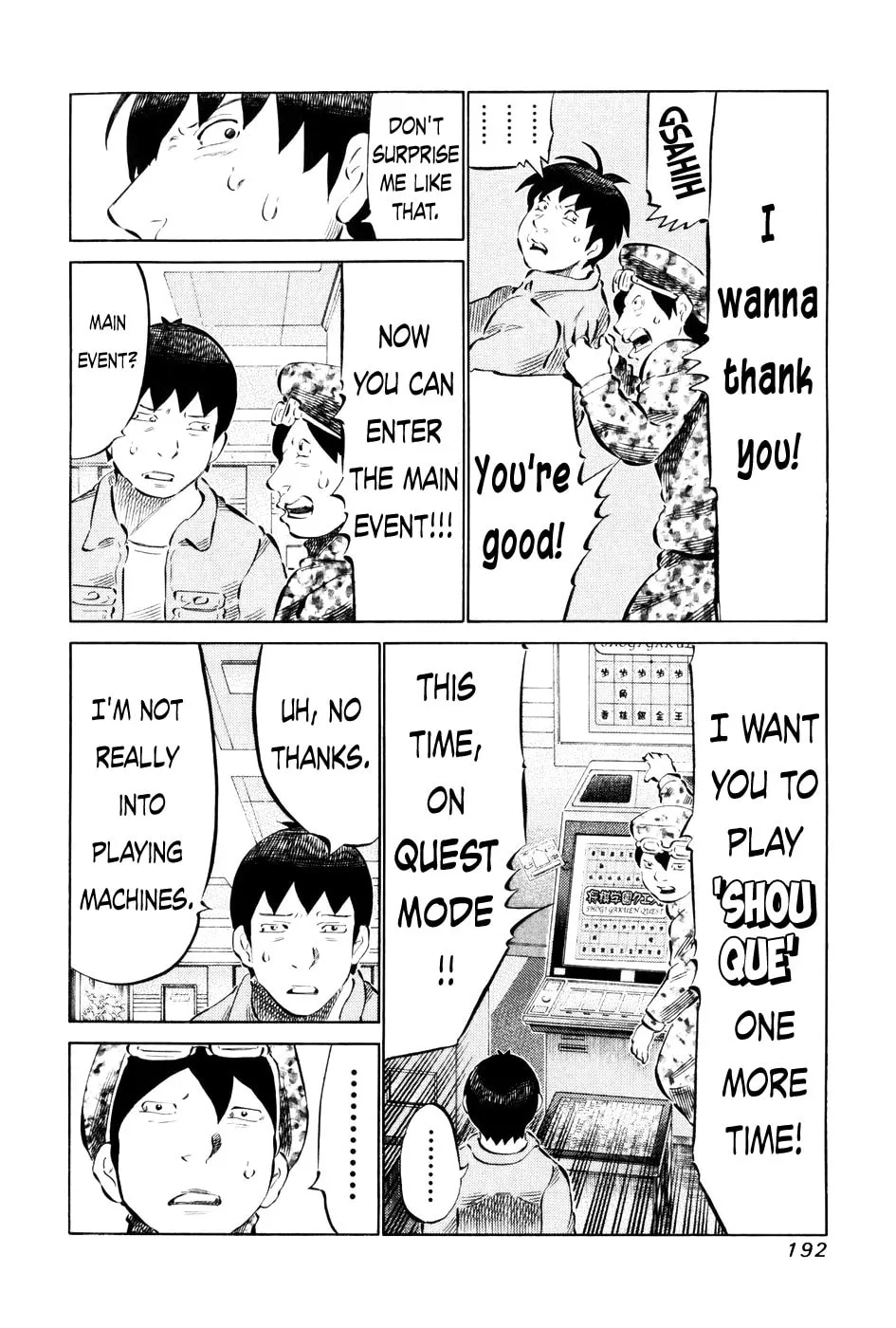 Read 81 Diver chapter 60 image 3 on Lezhin
