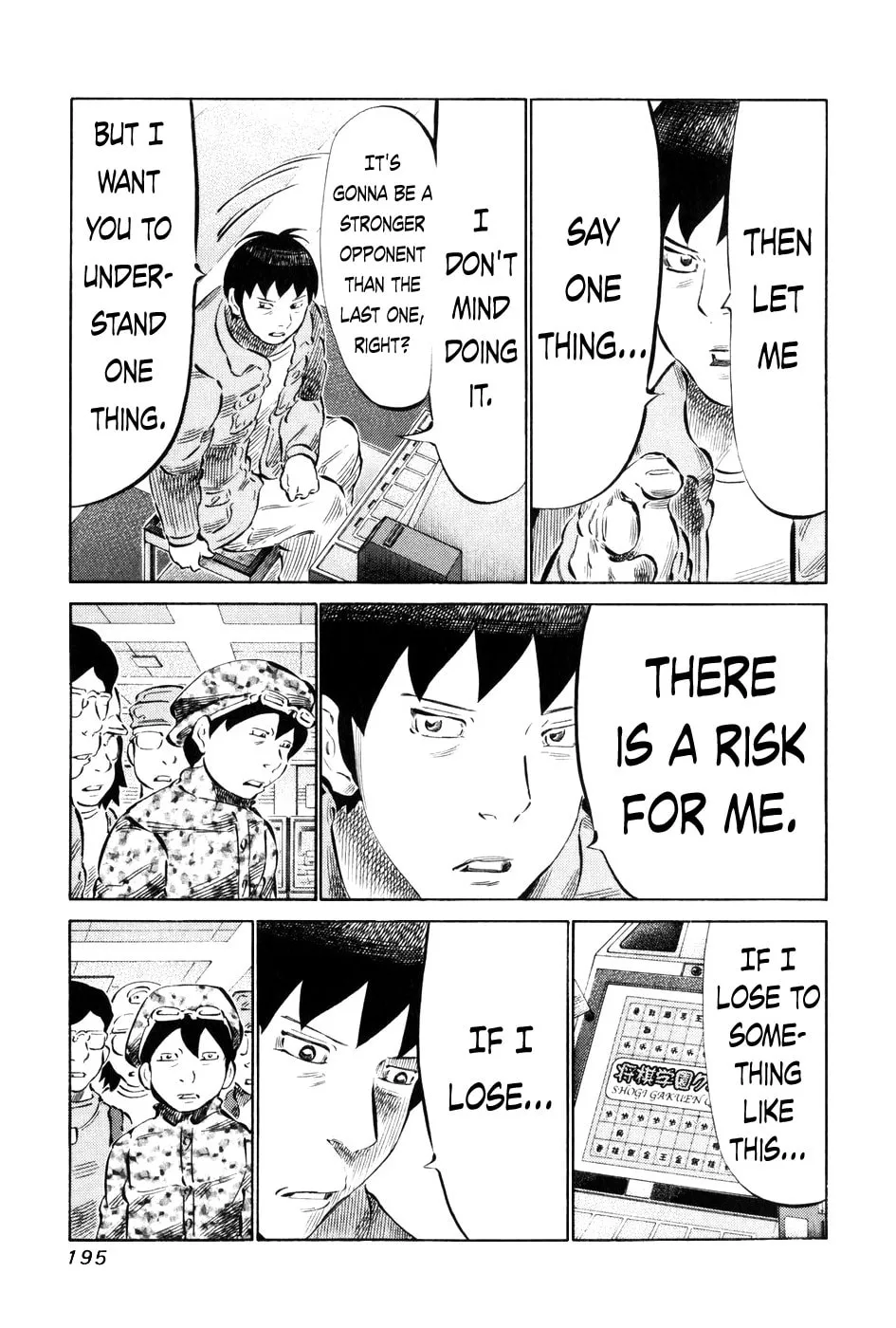 Read 81 Diver chapter 60 image 6 on Lezhin