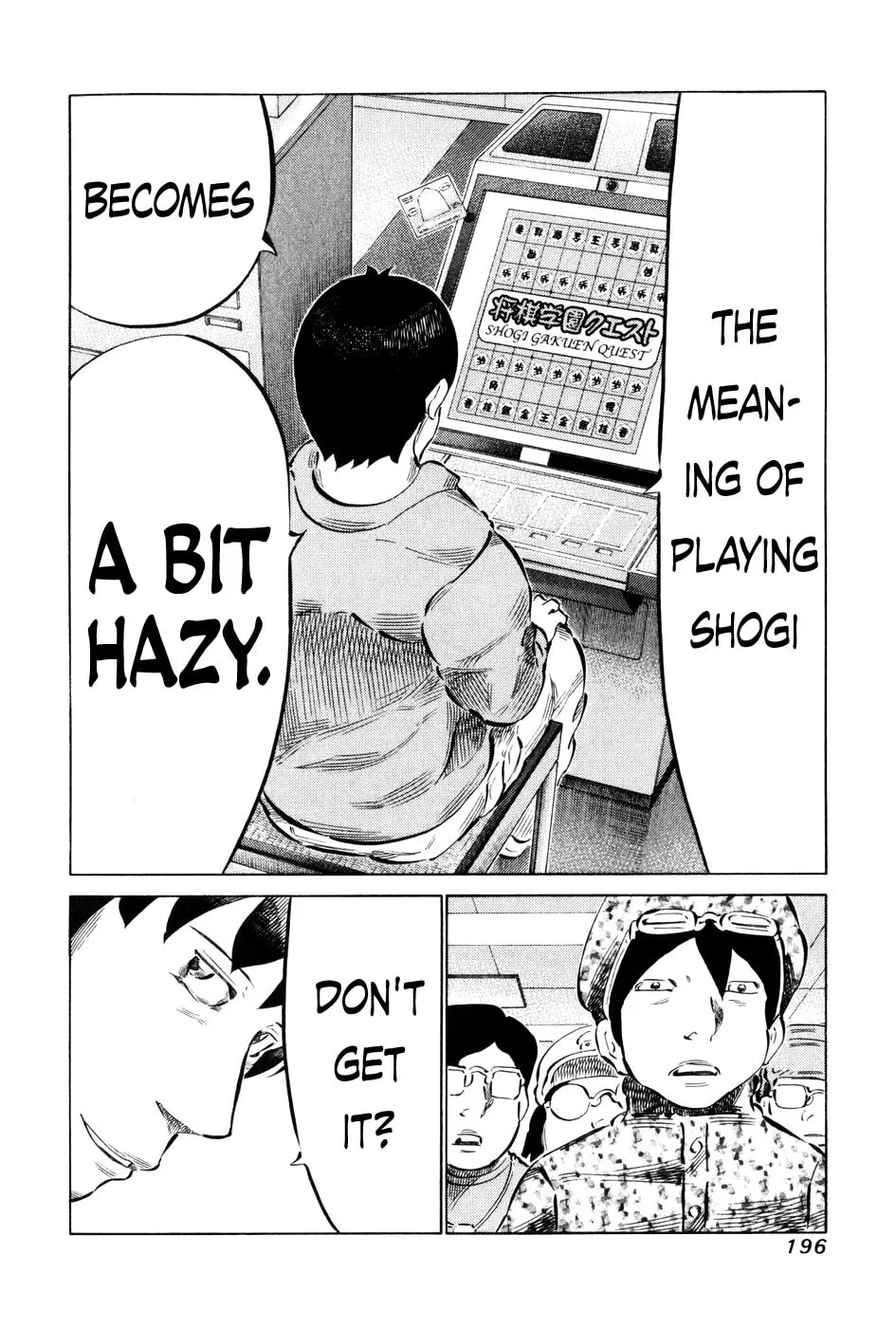 Read 81 Diver chapter 60 image 7 on Lezhin