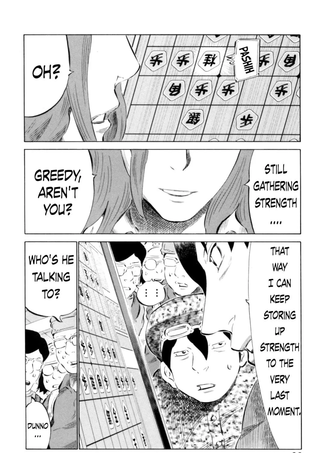 Read 81 Diver chapter 62 image 10 on Lezhin