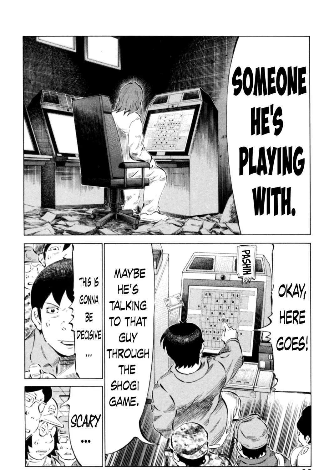 Read 81 Diver chapter 62 image 14 on Lezhin