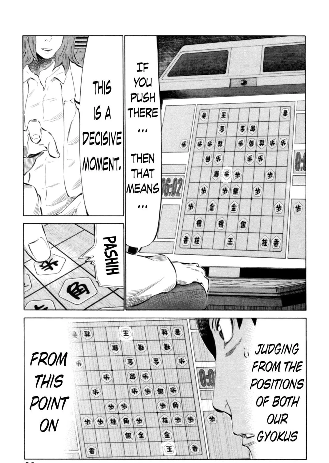 Read 81 Diver chapter 62 image 16 on Lezhin