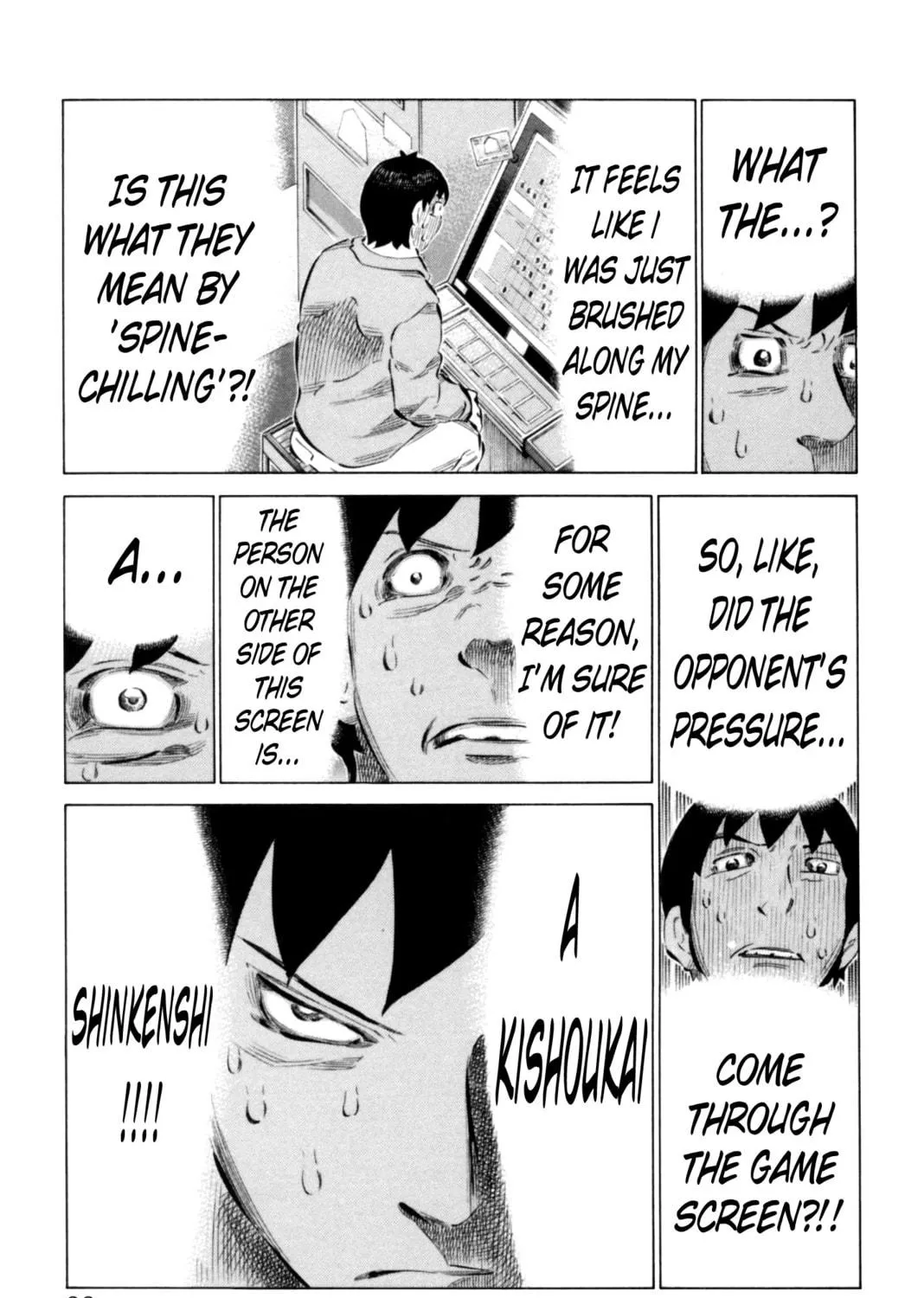 Read 81 Diver chapter 62 image 22 on Lezhin