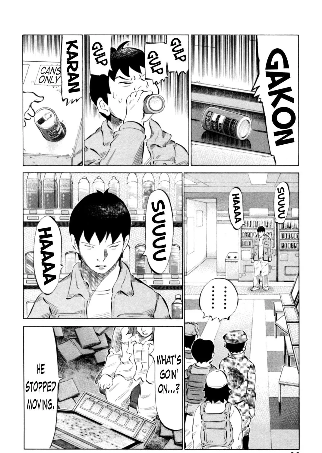 Read 81 Diver chapter 62 image 28 on Lezhin