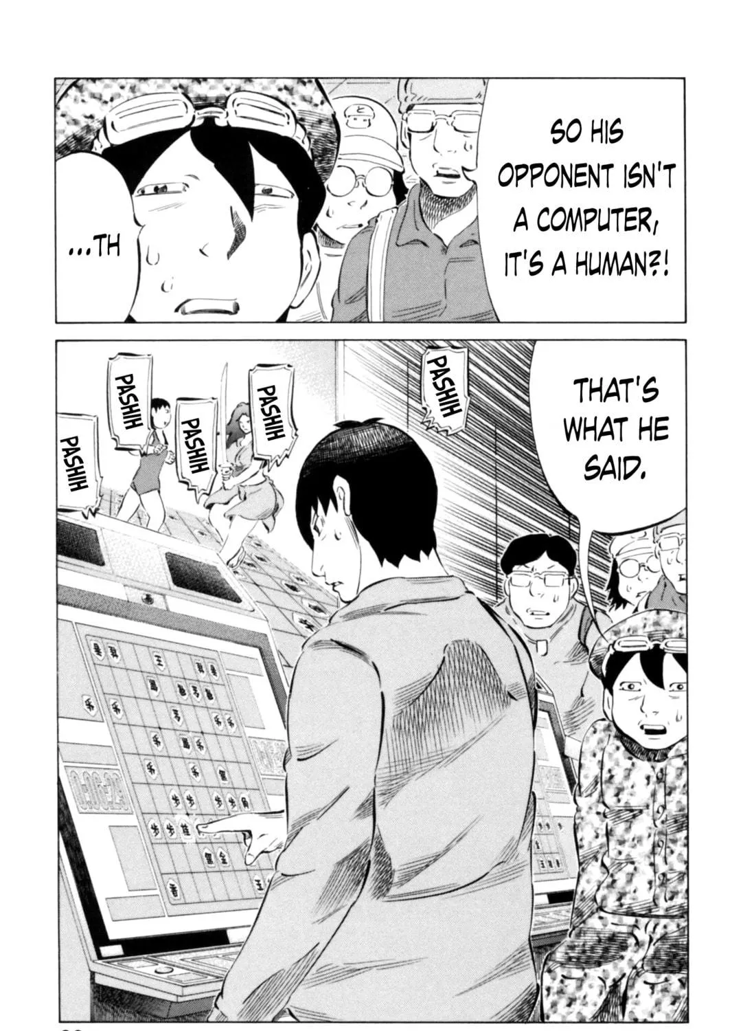 Read 81 Diver chapter 62 image 4 on Lezhin