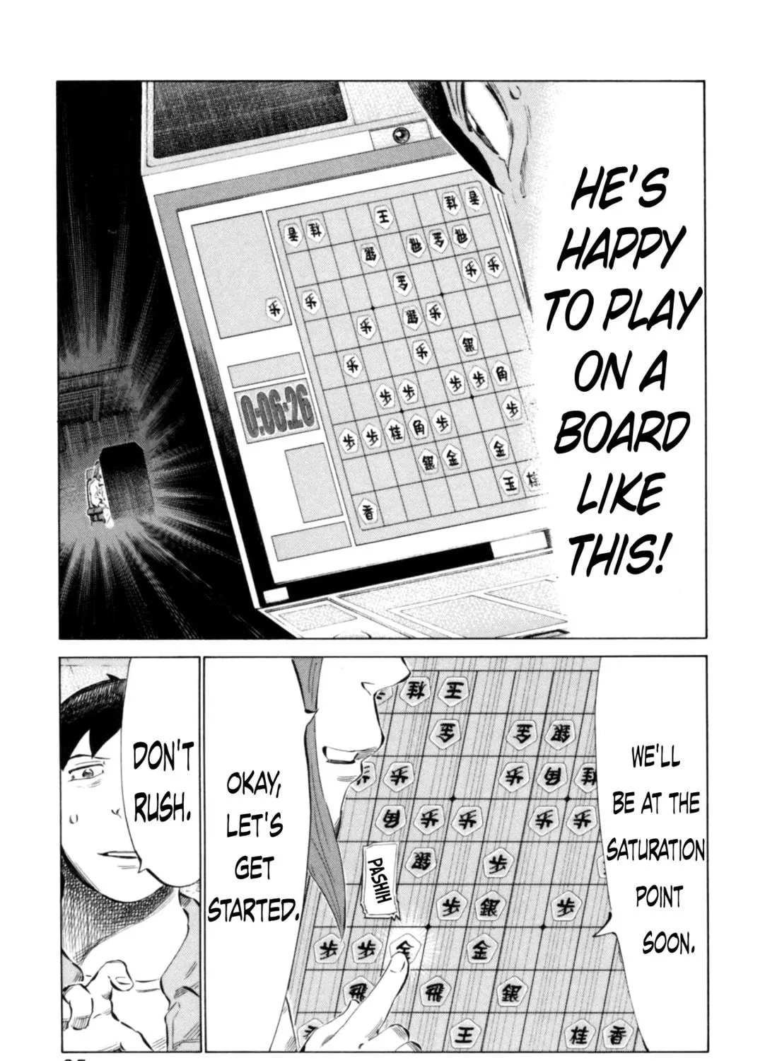 Read 81 Diver chapter 62 image 8 on Lezhin