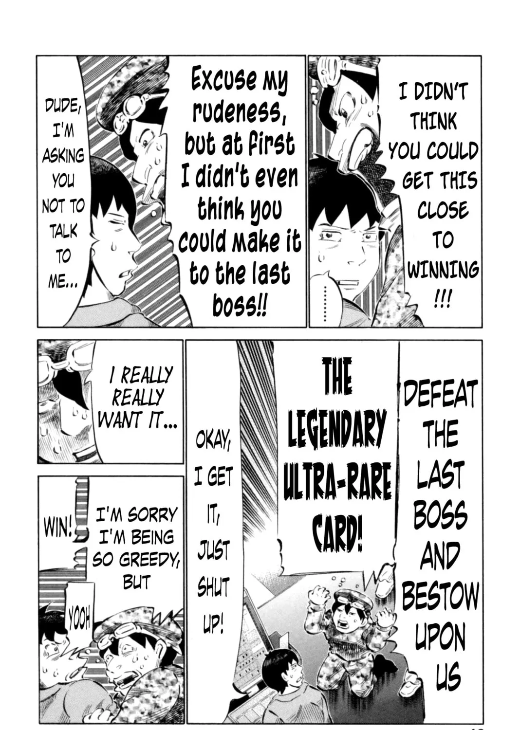 Read 81 Diver chapter 63 image 14 on Lezhin