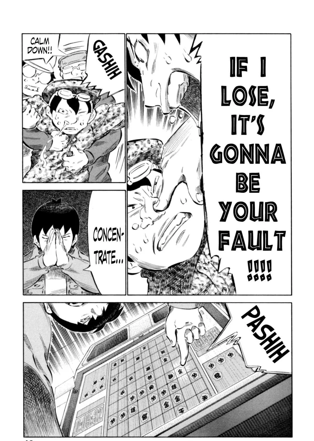 Read 81 Diver chapter 63 image 16 on Lezhin