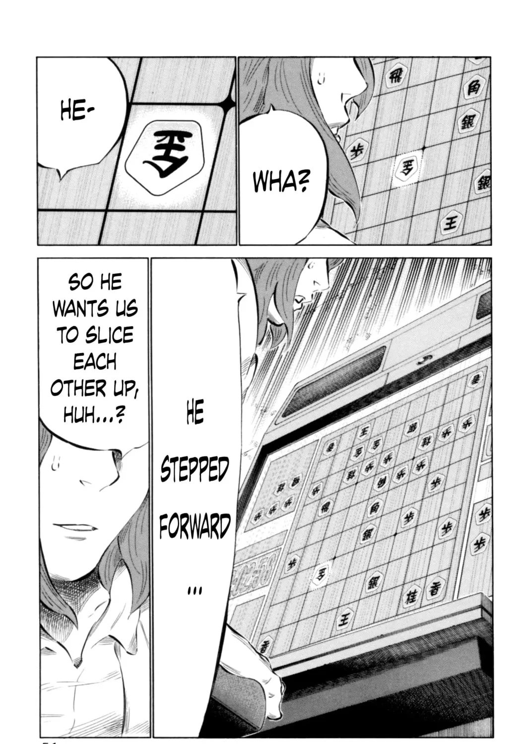 Read 81 Diver chapter 63 image 20 on Lezhin