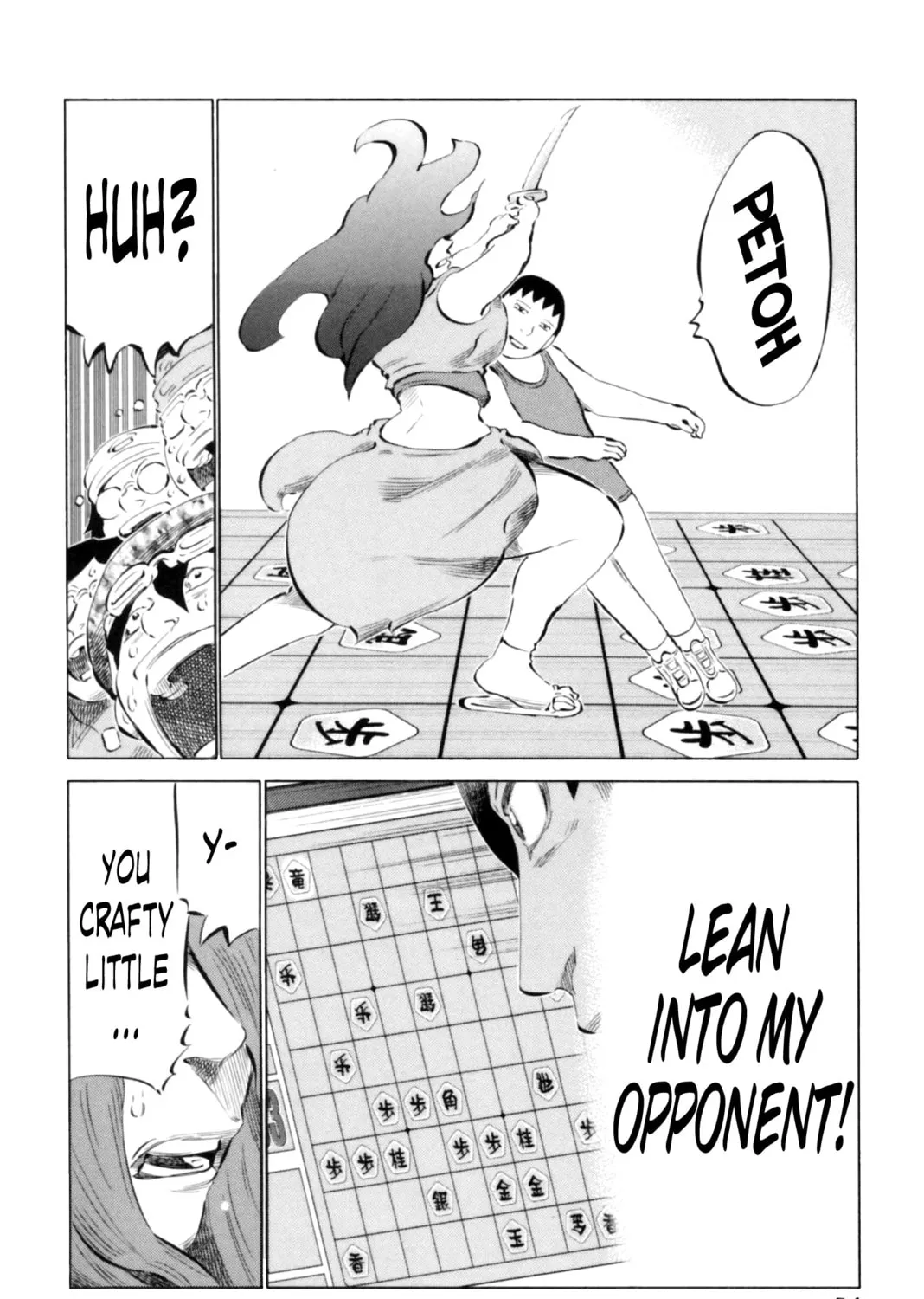 Read 81 Diver chapter 63 image 26 on Lezhin