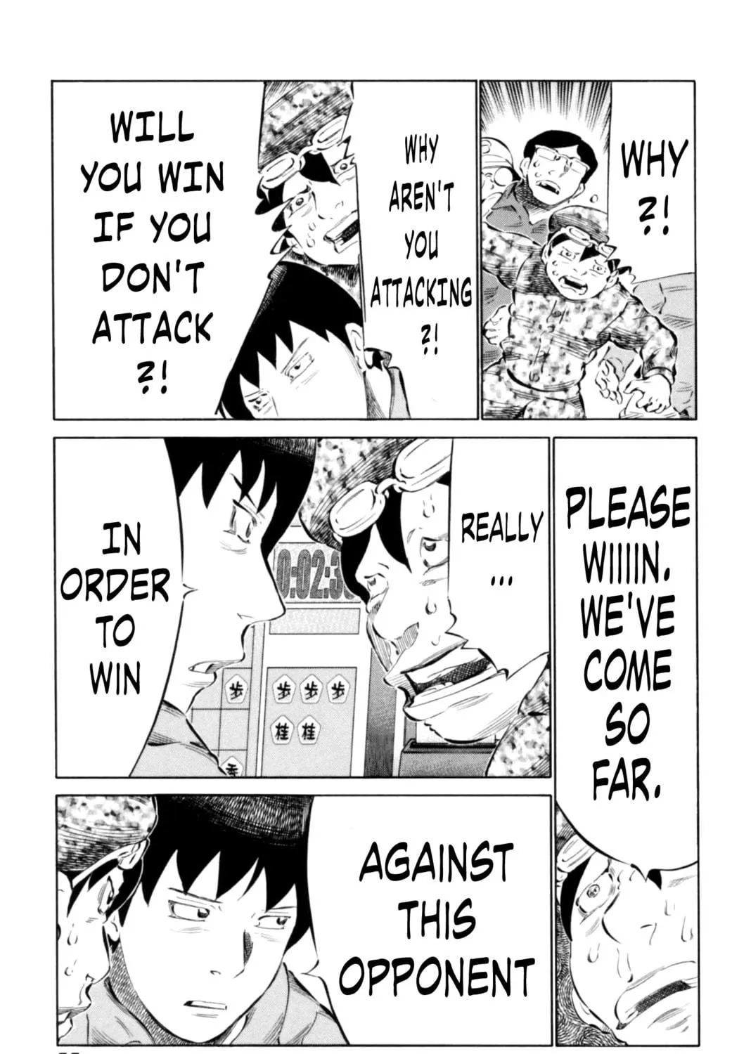 Read 81 Diver chapter 63 image 28 on Lezhin