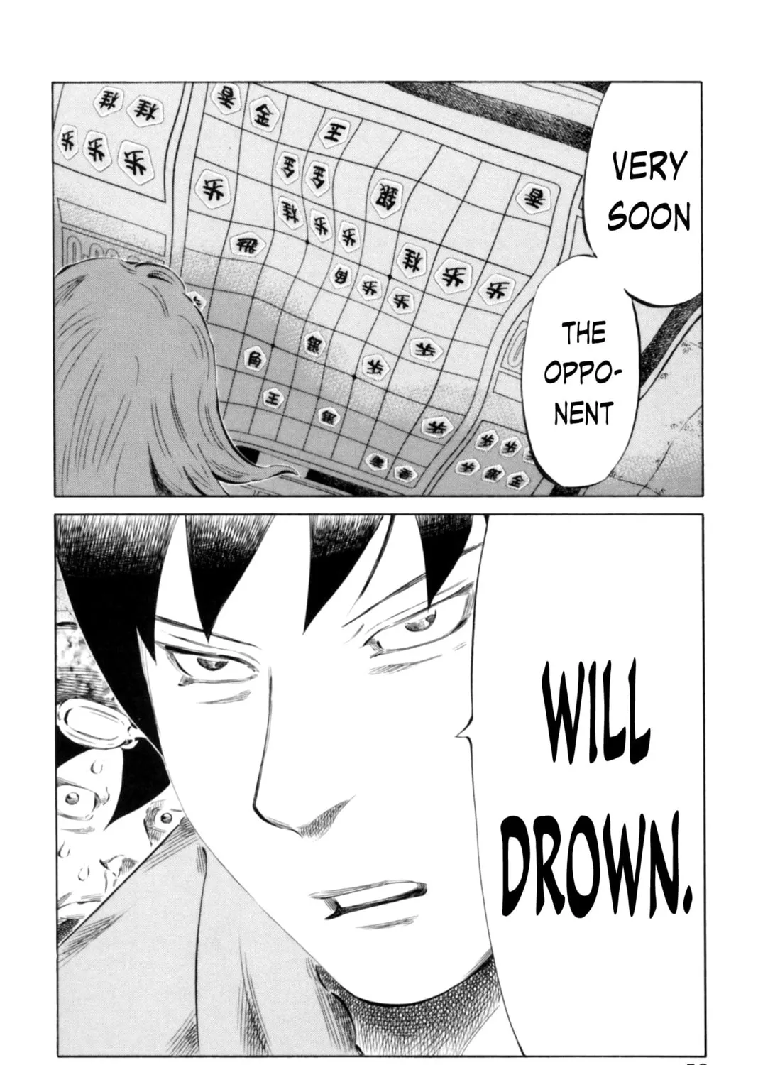 Read 81 Diver chapter 63 image 32 on Lezhin