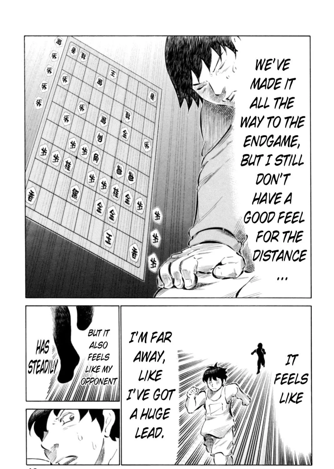 Read 81 Diver chapter 63 image 4 on Lezhin