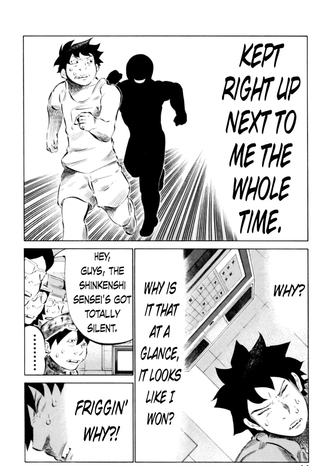 Read 81 Diver chapter 63 image 6 on Lezhin
