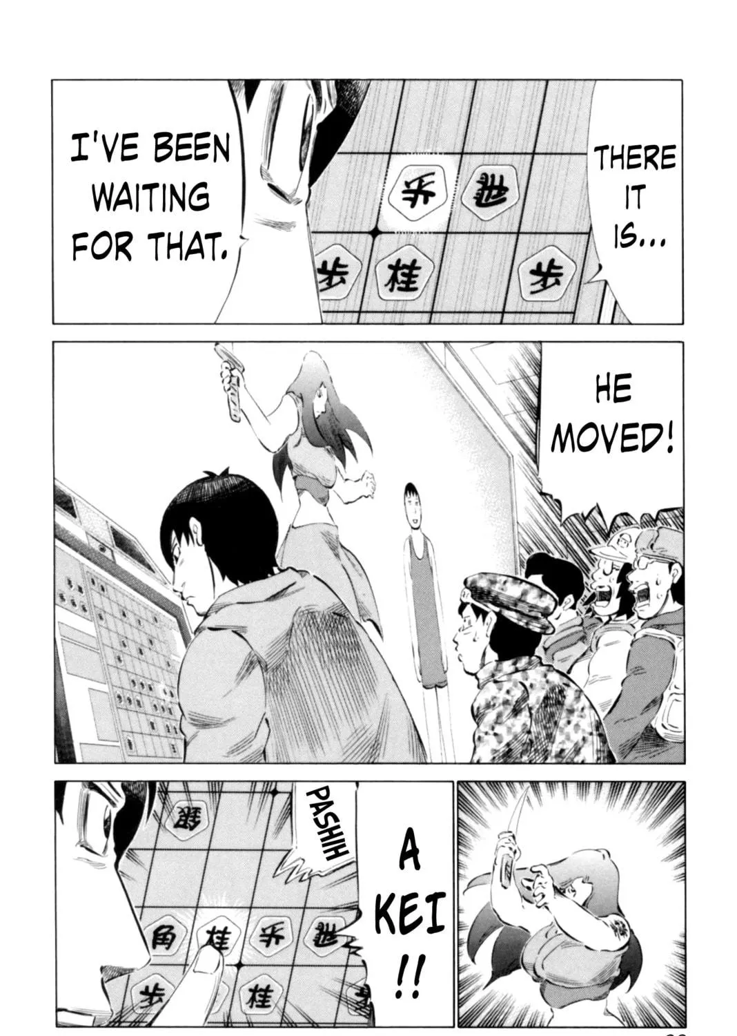 Read 81 Diver chapter 64 image 10 on Lezhin
