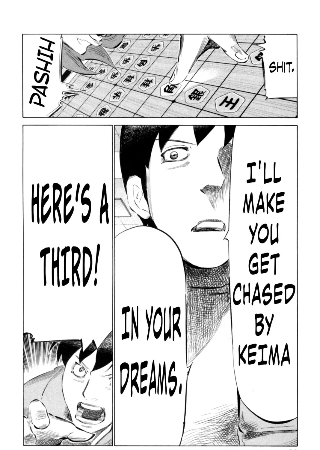 Read 81 Diver chapter 64 image 14 on Lezhin