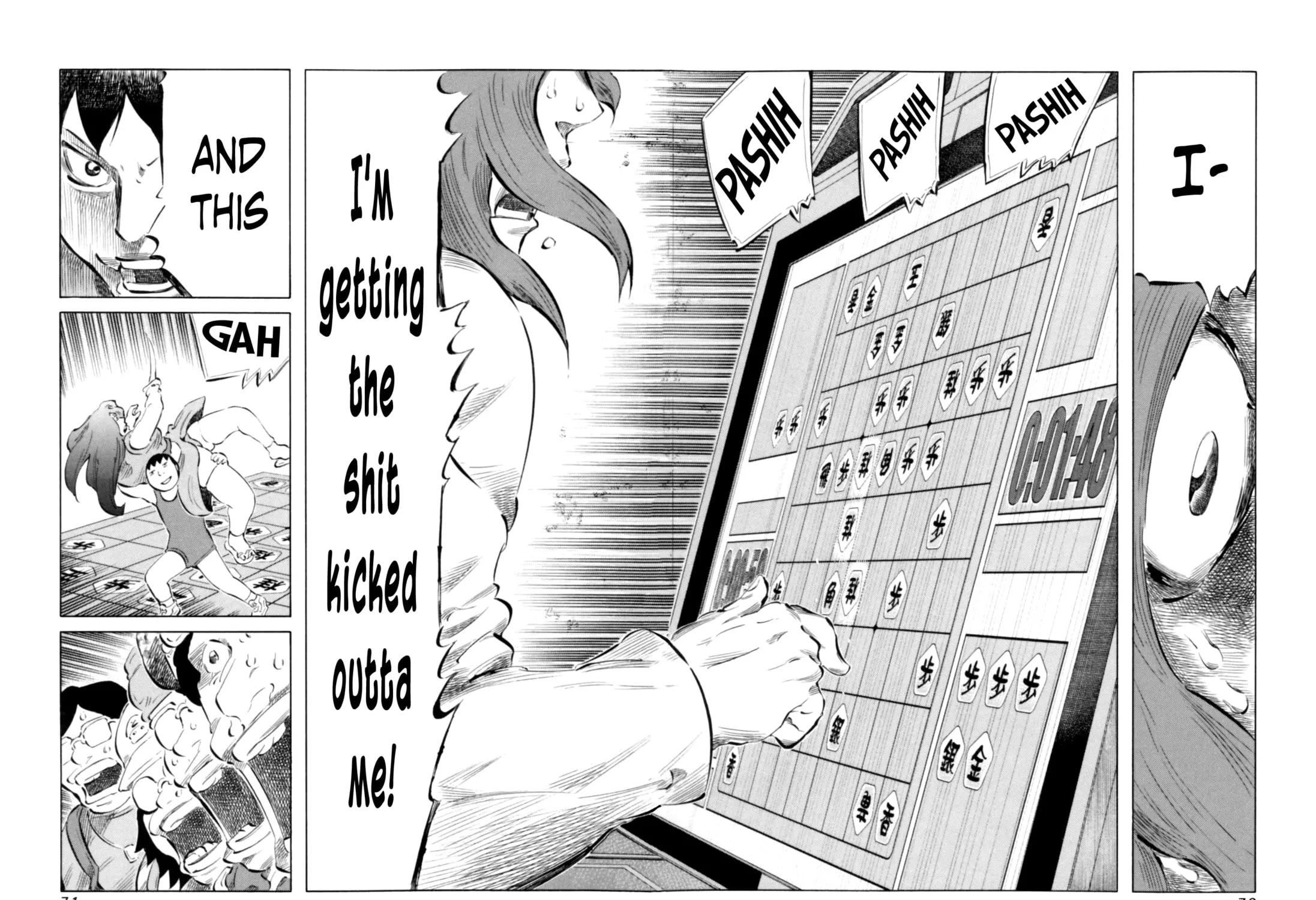 Read 81 Diver chapter 64 image 18 on Lezhin