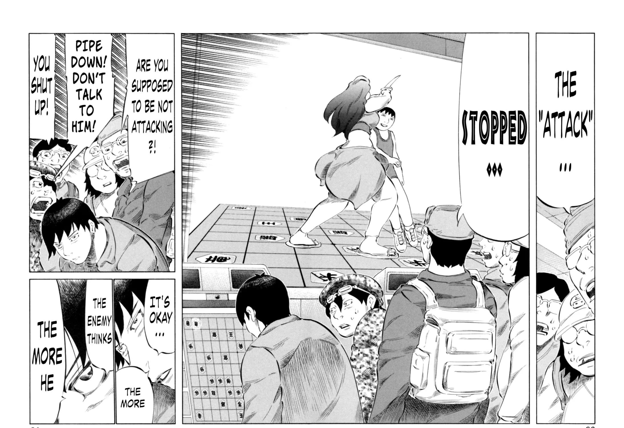 Read 81 Diver chapter 64 image 2 on Lezhin