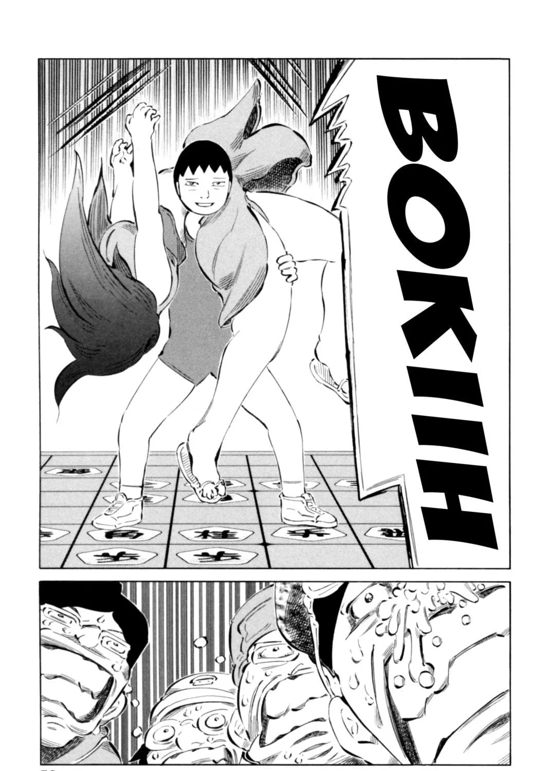 Read 81 Diver chapter 64 image 22 on Lezhin