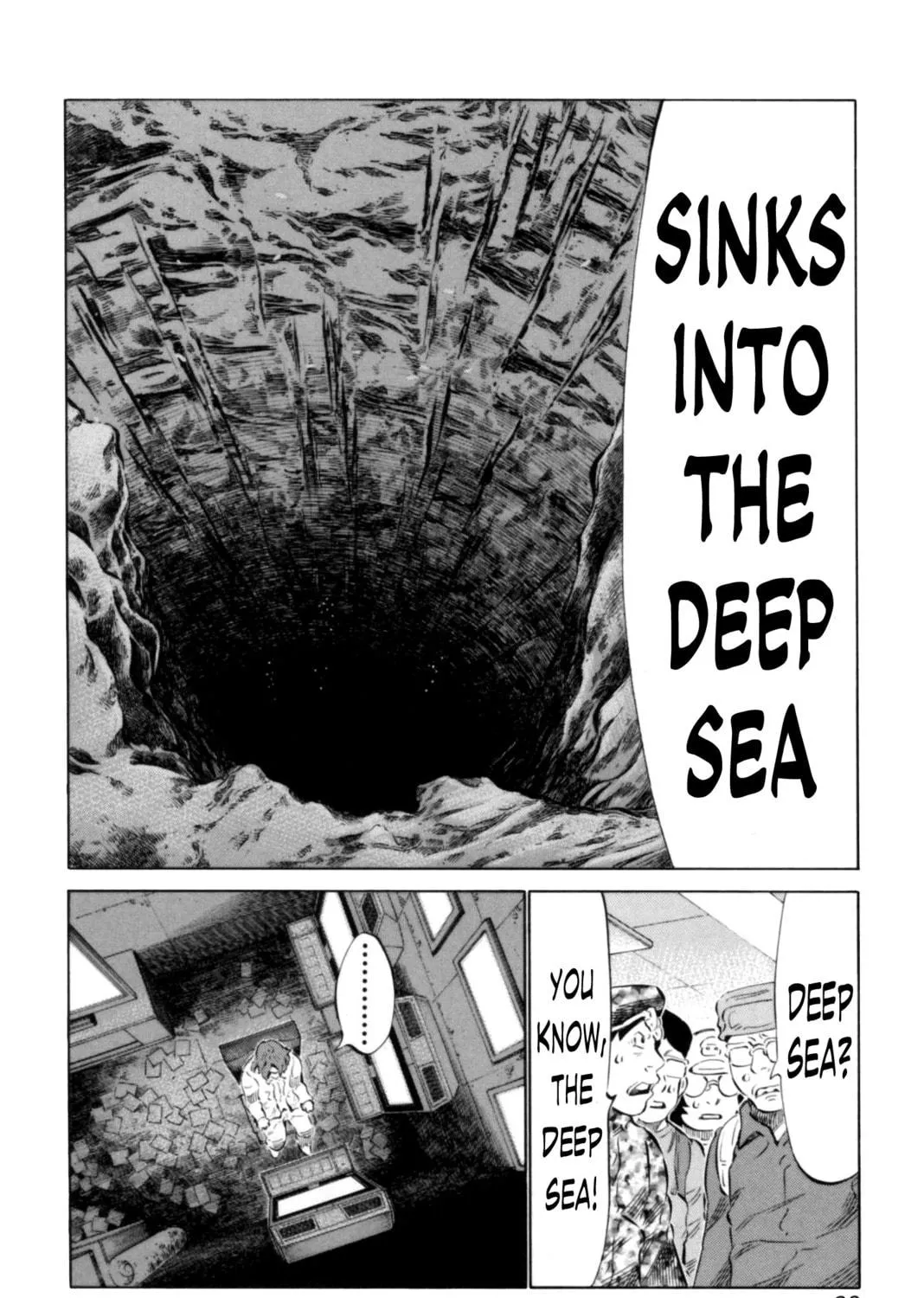 Read 81 Diver chapter 64 image 4 on Lezhin