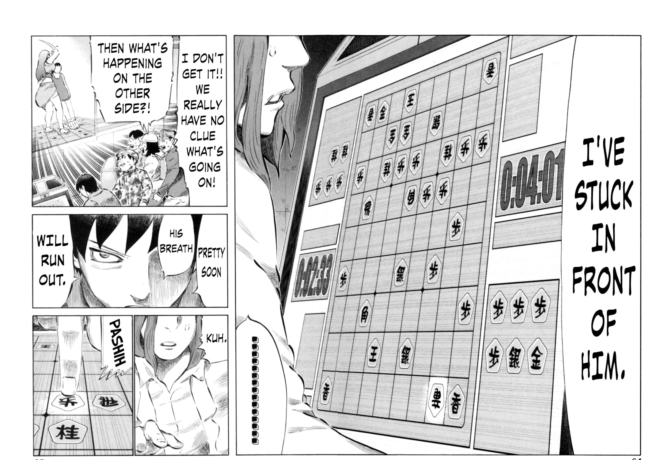 Read 81 Diver chapter 64 image 8 on Lezhin